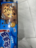 趣多多香脆曲奇饼干经典巧克力原味共510g含24包休闲零食 早餐下午茶 实拍图