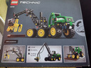 乐高（LEGO）积木机械组42218 John Deere森林收割机男女孩儿童玩具520礼物 实拍图