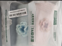 金号毛巾 3A抗菌纯棉运动擦手巾挂式毛巾大方巾4条 挂绳抹手巾4条装 实拍图