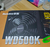 航嘉（Huntkey）WD500K 金牌500W电脑电源（80PLUS金牌/单路40A/全电压/LLC+SR+DC-DC/智能温控/apex英雄） 实拍图