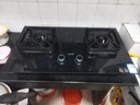 华帝【升级纳米抗污科技】家用燃气灶天然气嵌入式台式5.2kW猛火煤气炉双灶台上门安装燃气灶具i10071B 实拍图