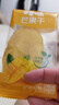 百草味芒果干408g 独立包装蜜饯果干水果干果脯休闲零食办公室零食烘焙 实拍图