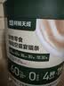 网易严选猫条猫湿粮 成猫幼猫通用猫咪零食 三拼口味混合装12g*100条 实拍图