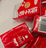 三元纯牛奶250ml*24盒北京限定（原特品） 整箱送礼 新老包装随机发货 实拍图