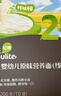 英氏婴幼儿面条番茄牛肉味200g 宝宝辅食儿童早餐线面长直面 真验厂 实拍图