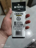 晨光(M&G)文具0.5mm黑色中性笔芯 经济装拔盖子弹头签字笔替芯 碳素黑水笔芯 12支/袋7008 实拍图