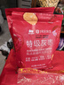 极度空间喜事红布料结婚乔迁开业装饰开幕大红色抓周红绸布150*200cm 实拍图