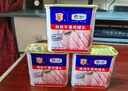梅林午餐肉罐头340g*3火腿火锅搭档食材中粮出品(新老包装交替发货） 实拍图