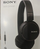 索尼（SONY） MDR-ZX110AP 耳机头戴式有线有麦电脑笔记本手机适用办公学生网课学习 黑色 出游搭子 礼物 实拍图