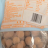 十月稻田 桂圆干 500g 带壳龙眼干 肉厚甘甜 休闲零食 枸杞红枣泡茶八宝粥 实拍图