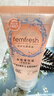 femfresh【柑橘芯】日常清洁旅行装50mL 女性私密处护理清洁洗液 实拍图