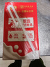 三元纯牛奶250ml*24盒北京限定（原特品） 整箱送礼 新老包装随机发货 实拍图