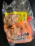 麻辣香菇豆干鸭腿鸭翅根超市同款解馋小零食小吃休闲批发小包装 【全口味混合装】香菇豆干100g 实拍图