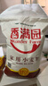 香满园 面粉 中筋粉 家用小麦粉 10斤 包子饺子馒头饼手擀面 实拍图