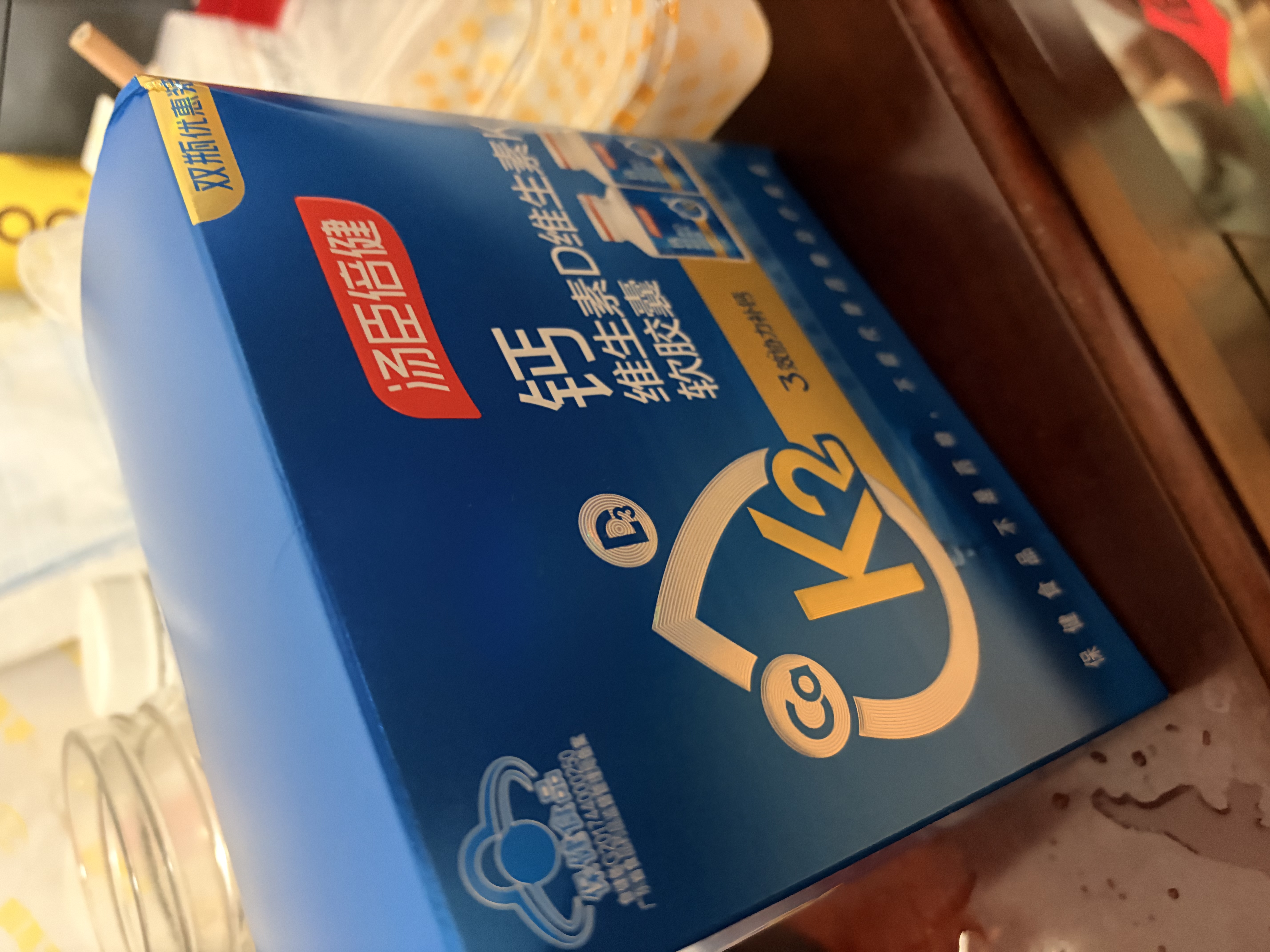 汤臣倍健钙片中老年 成人钙片 老年人腿抽筋腰腿疼骨质疏松补钙碳酸液体钙 【800粒巩固装】 200粒*4瓶 【新日期】 正品保障-防伪可扫-线下药房直发-售后无忧 实拍图