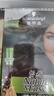 施华蔻（Schwarzkopf）怡然滋养染发霜4.6盈润醇咖 染发剂染发膏植物人参 多次盖白补染 实拍图