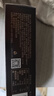 金帝100%纯黑巧克力100g可可脂0蔗糖健身代餐休闲零食 生日礼物 实拍图