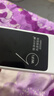 影腾随身wifi三网全国通用无线wi-fi6免插卡移动联通电信无限制大流量卡便携式网卡高速网络2026款5GHF 2026全新款三网通8000毫安电池+续航翻倍 实拍图