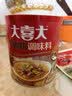 大喜大牛肉粉580g韩式料理调料家用烹饪炒菜调料鸡精味精调味 实拍图