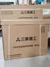 三菱（MITSUBISHI）空调 1.5匹一级能效变频冷暖除菌省电静音纯铜管三菱重工空调挂机KFR-35GW/AHV1国家补贴大风量 实拍图