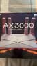 普联（TP-LINK） 大道AX3000满血WiFi6千兆无线路由器 5G双频家用穿墙 Mesh 3000M无线速率 信号增强 易展 XDR3010 实拍图