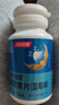 汤臣倍健（BYHEALTH）褪黑素口腔速释片30片*3 含B6改善睡眠失眠助眠 深度睡眠 非gaba 实拍图