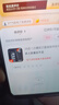 25合一小螺丝刀套装拆手机平板眼镜维修工具精密十字异形 25合一铝杆 实拍图