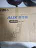 奥克斯（AUX）颈椎按摩器肩颈腰背腿足全自动揉捏全身躺垫躺垫按摩靠垫按摩椅按摩仪母亲节礼物实用送妈妈爸爸 【万元按摩椅同芯】110头按摩+腿足揉捏+一台9用 实拍图