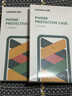 绿联【升级双气囊|相机键全包】适用iPhone17ProMax手机壳苹果17ProMax保护套超薄防摔透明硅胶软壳 实拍图