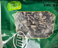 富昌东北黑木耳500g 肉厚无根 山珍特产干货菌菇凉拌火锅炒菜食材 实拍图