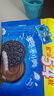 奥利奥（Oreo）巧克力味夹心饼干523g休闲零食早餐下午茶独立小包装 实拍图
