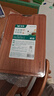 双枪乌金檀木整木菜板 百年龄砧板家用切菜案板抗菌实木菜板45*30*3 实拍图
