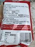 云山半油泼面调料包15g*15包 陕西特色辣椒面辣椒粉油泼辣子拌面小包装 实拍图