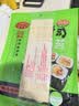 黄金香寿司海苔片28克（10大片）带竹帘紫菜包饭无添加寿司卷料理食材品 实拍图