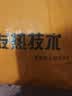 佩奇袋鼠暖宝宝贴生理期暖贴大姨妈暖宫贴痛经保暖热敷艾草发热贴四季暖身 拍60片送40片暖贴 实拍图