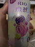 锐澳（RIO）预调酒 鸡尾酒 冰饮果酒 微醺果冻3度甜酒 250ml*4罐 实拍图