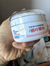 贝亲（Pigeon）婴儿玉米舒缓爽身粉 桃叶精华 50g HA23 实拍图