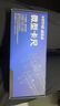 SYNTEK迷你游标卡尺高精度小型深度尺家用工业级小号文玩油标卡尺100mm 实拍图