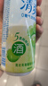 锐澳（RIO）鸡尾酒 洋酒 冰饮果酒 清爽强爽多口味组合装 330ml*6罐 送礼 实拍图