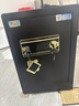 虎牌保险柜家用小型指纹密码办公财务专用保险箱全钢防盗可入墙保密保管柜 博瑞系列 60cm 钢琴黑 实拍图