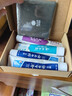 云南白药牙膏益生菌环保礼盒套装清新口气洁齿护龈成人4支410g+便携购物袋 实拍图