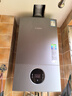 博世燃气壁挂炉G6300 Pro【冠军单品】天然气采暖炉厨房好物热水器恒温地暖 暖气片L1P27-G6301W 24C 实拍图