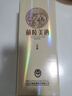 兰陵美酒六年陈山东名酒高档黄酒500ml特型高档山东名酒送礼 六年陈美酒 500mL 6瓶 实拍图
