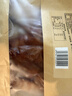 蜀腊人家烟熏樟茶鸭700g四川成都特产腊肉板鸭整只礼包节日年货团购送礼 实拍图