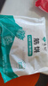 悦味纪 卷饼组合1.05kg*2袋90张（春饼+筋饼组合）早餐半成品速食 实拍图