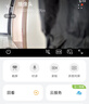 鸿蒙智选800万摄像头家用监控器室内360度无死角带夜视全景可对话可视频家庭看护支持华为智慧生活海雀5i4K 实拍图