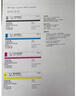 图盛CC388A硒鼓碳粉适用惠普m1136mfp M126a/nw HP1108 p1106 p1007打印机M128fn m1213nf m1216nfh墨粉388A 实拍图
