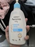艾惟诺（Aveeno）艾维诺婴儿保湿补水礼盒 身体乳354g+洗沐二合一354ml 洗护礼盒 实拍图