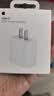 Apple/苹果 20W USB-C充电器  type-c充电器苹果手机充电器原装手机快充头 苹果17手机充电器 实拍图