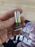 g4灯珠led插脚高亮低压12v水晶灯插泡220v超亮g9光源灯节能小灯 G4-12V 7W(2835-72珠)【AC/DC 白光 6000k 实拍图